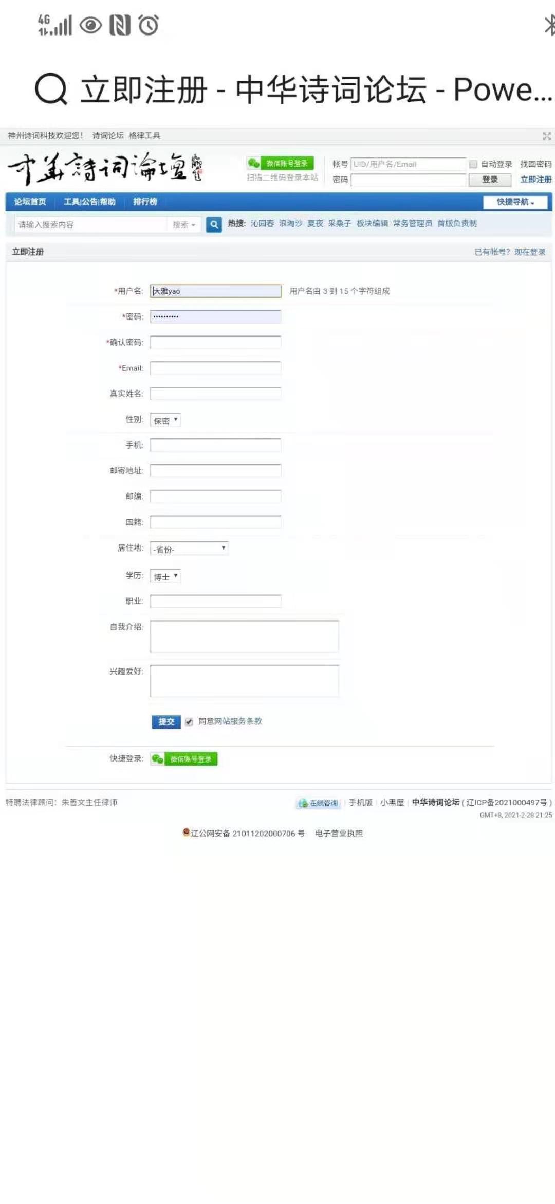 a7fb541b844928a67a3409c2819e89f.jpg
