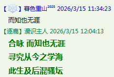 `N~HUT:$TU~7D22IKSQZ0.png