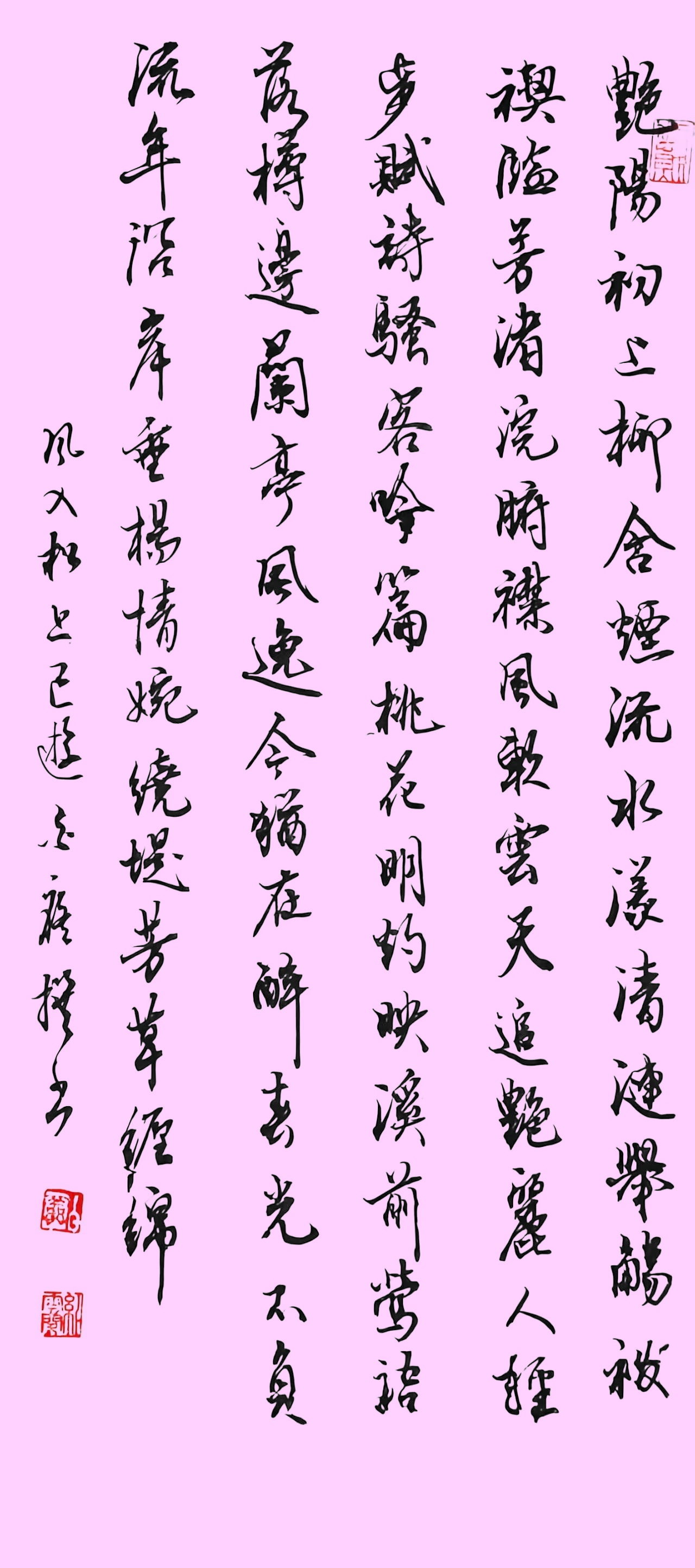 623fb54adce9eab802c388da7471c122_����.jpg
