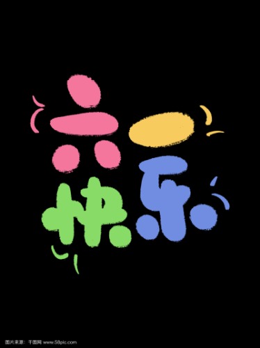 66c5c6eec07c025b.jpg